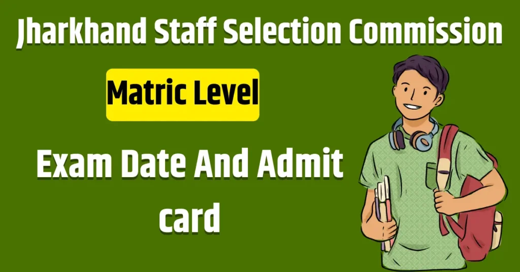 JSSC Matric Level Vacancy 2024